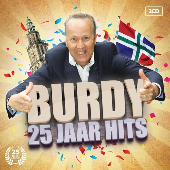 Buy CD!
